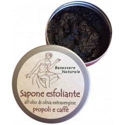 Sapone Esfoliante porpoli e caffè, 100 ml